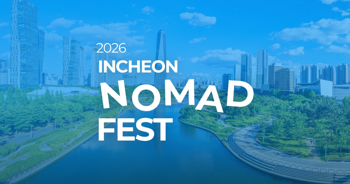 Incheon Nomad Fest · Songdo